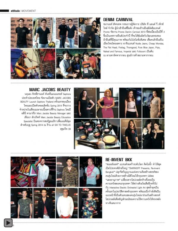 Attitude-February-2014